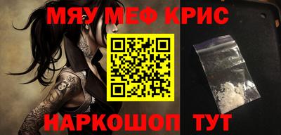 твердый Кингисепп