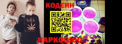 соль курить ск Кимры