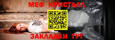 apvp Кинель