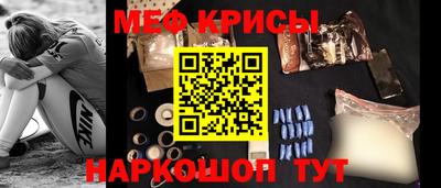 твердый Кингисепп