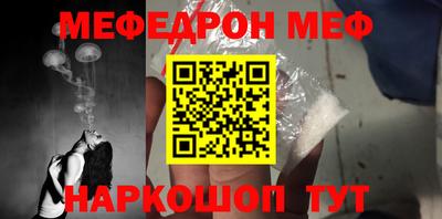 apvp Кинель