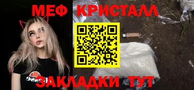 твердый Кингисепп