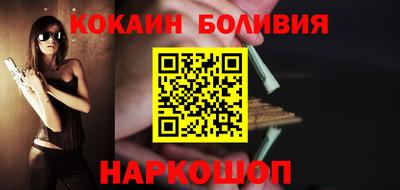 твердый Кингисепп