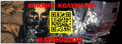 твердый Кингисепп