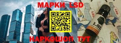 соль курить ск Кимры