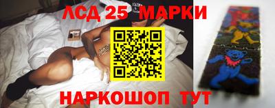 меф VHQ Комсомольск-на-Амуре