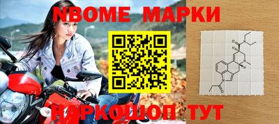 соль курить ск Кимры