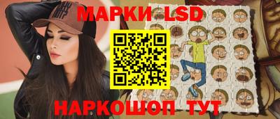 apvp Кинель