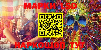 apvp Кинель