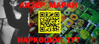 mdpv Коммунар
