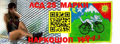 соль курить ск Кимры