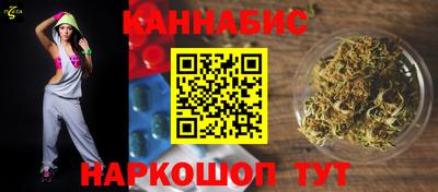 apvp Кинель