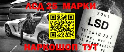 apvp Кинель