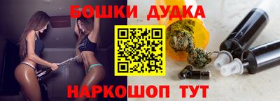 apvp Кинель