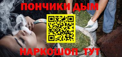 apvp Кинель