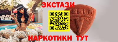 соль курить ск Кимры