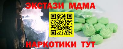 твердый Кингисепп