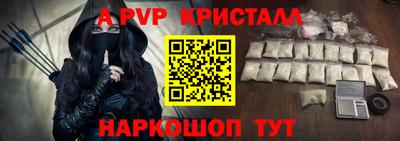 соль курить ск Кимры