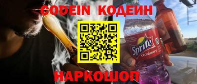 соль курить ск Кимры