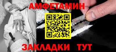 apvp Кинель