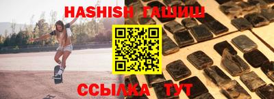 apvp Кинель