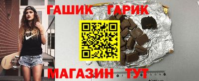 соль курить ск Кимры