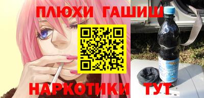 твердый Кингисепп