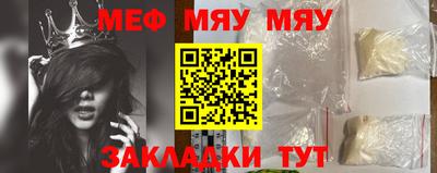 apvp Кинель